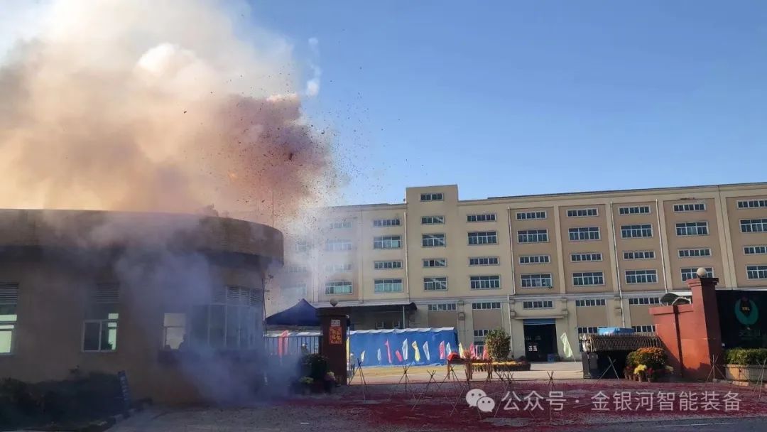 新葡萄平台注册