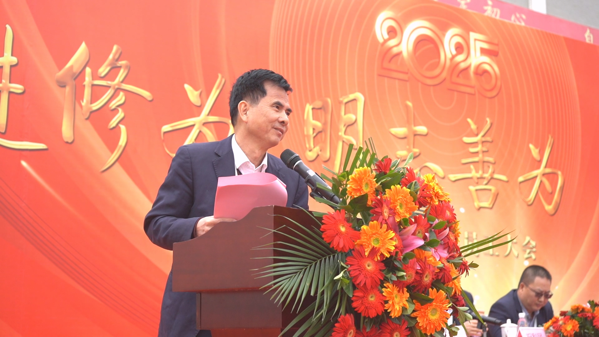 新葡萄平台注册