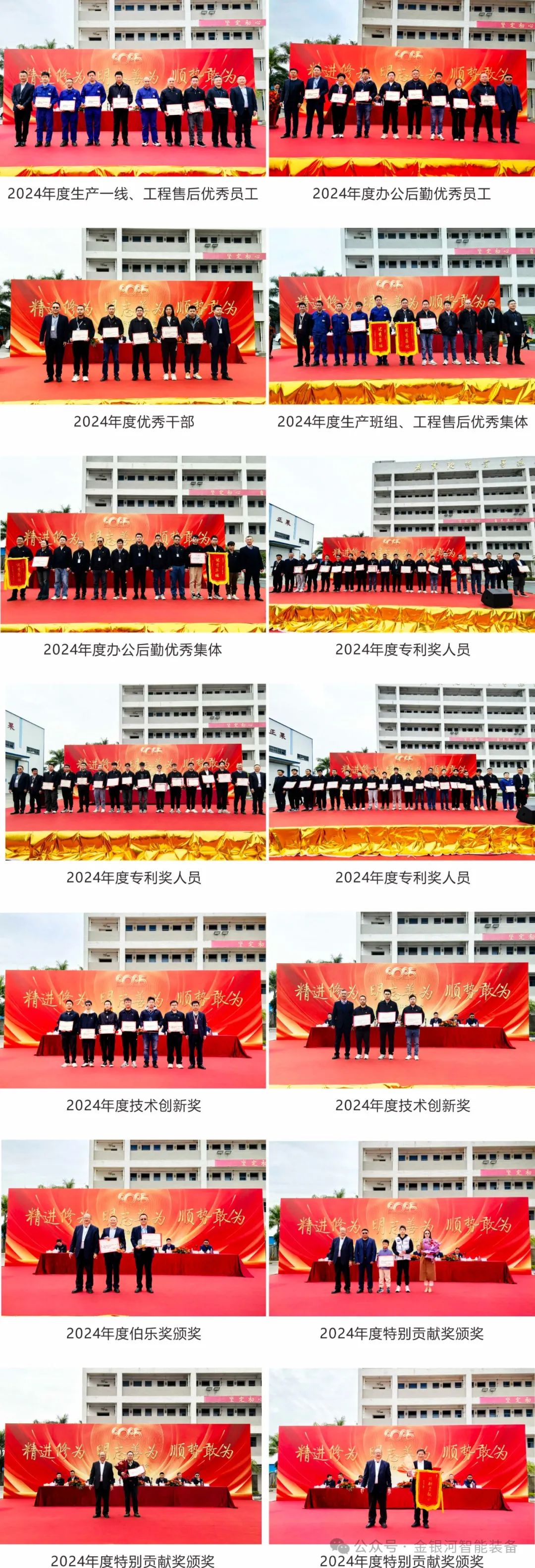 新葡萄平台注册