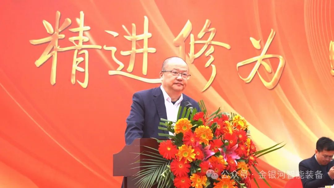 新葡萄平台注册