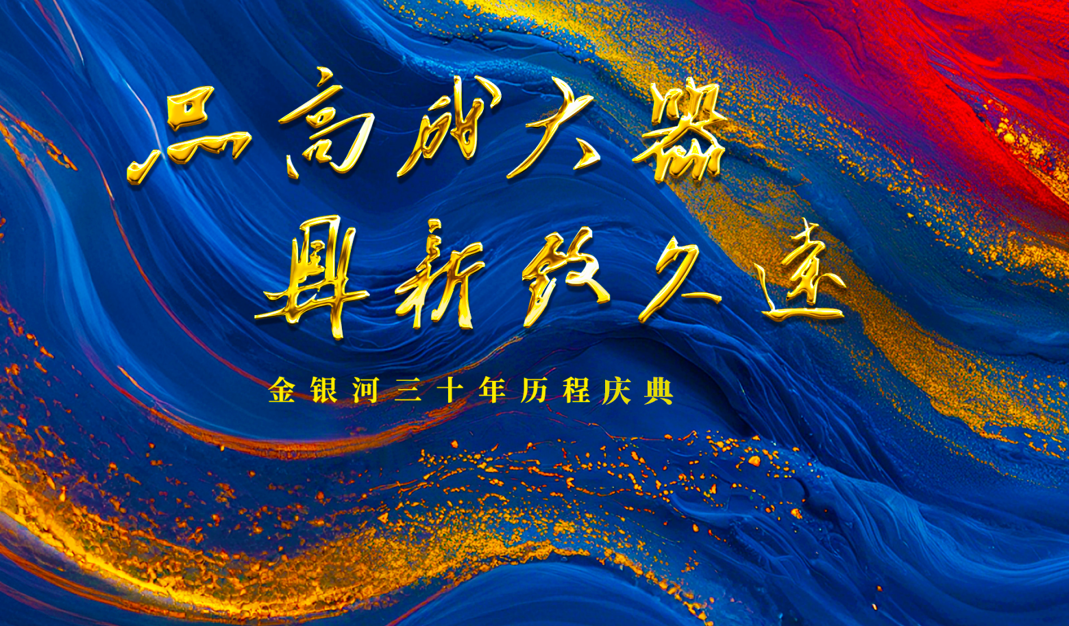 新葡萄平台注册