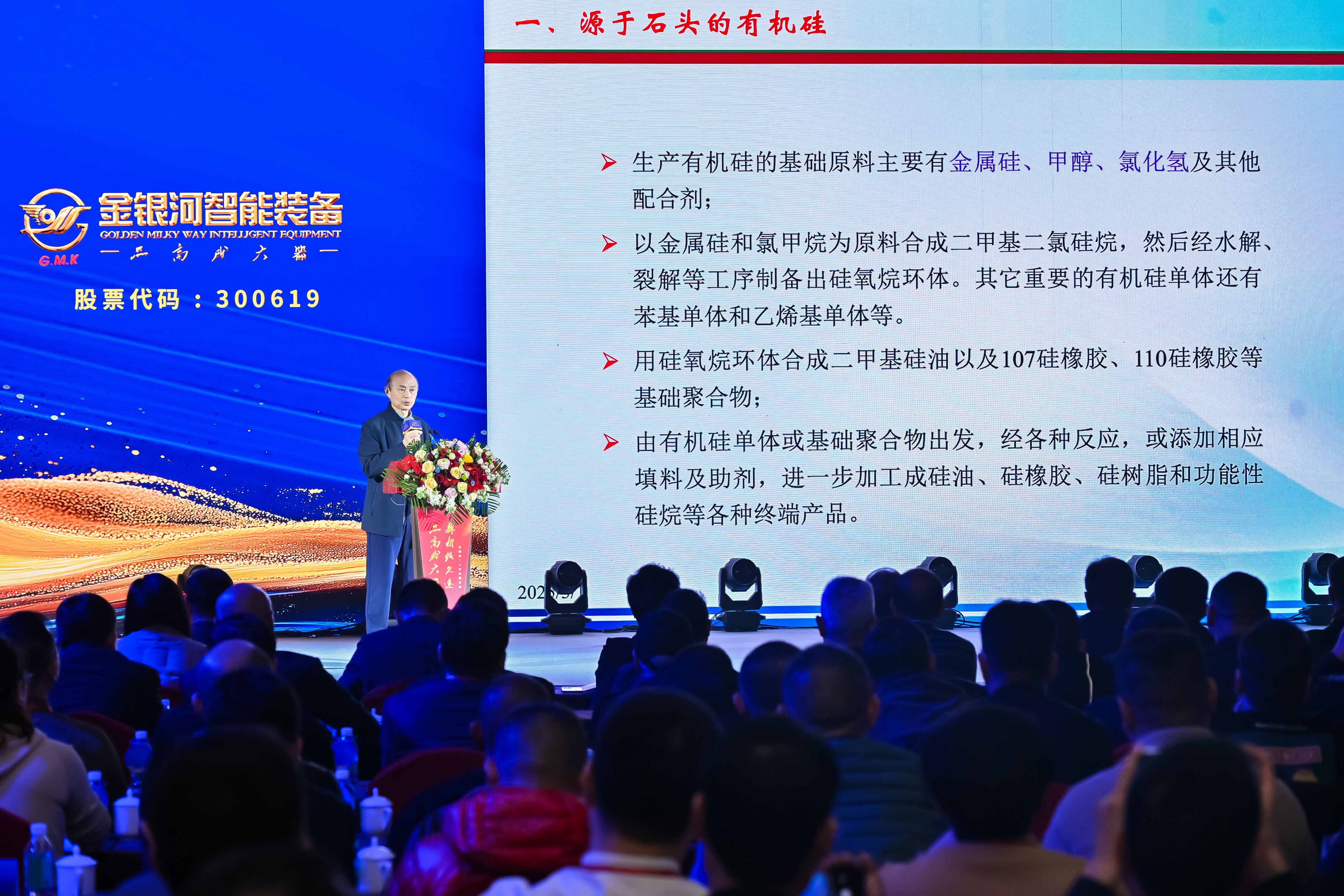 新葡萄平台注册