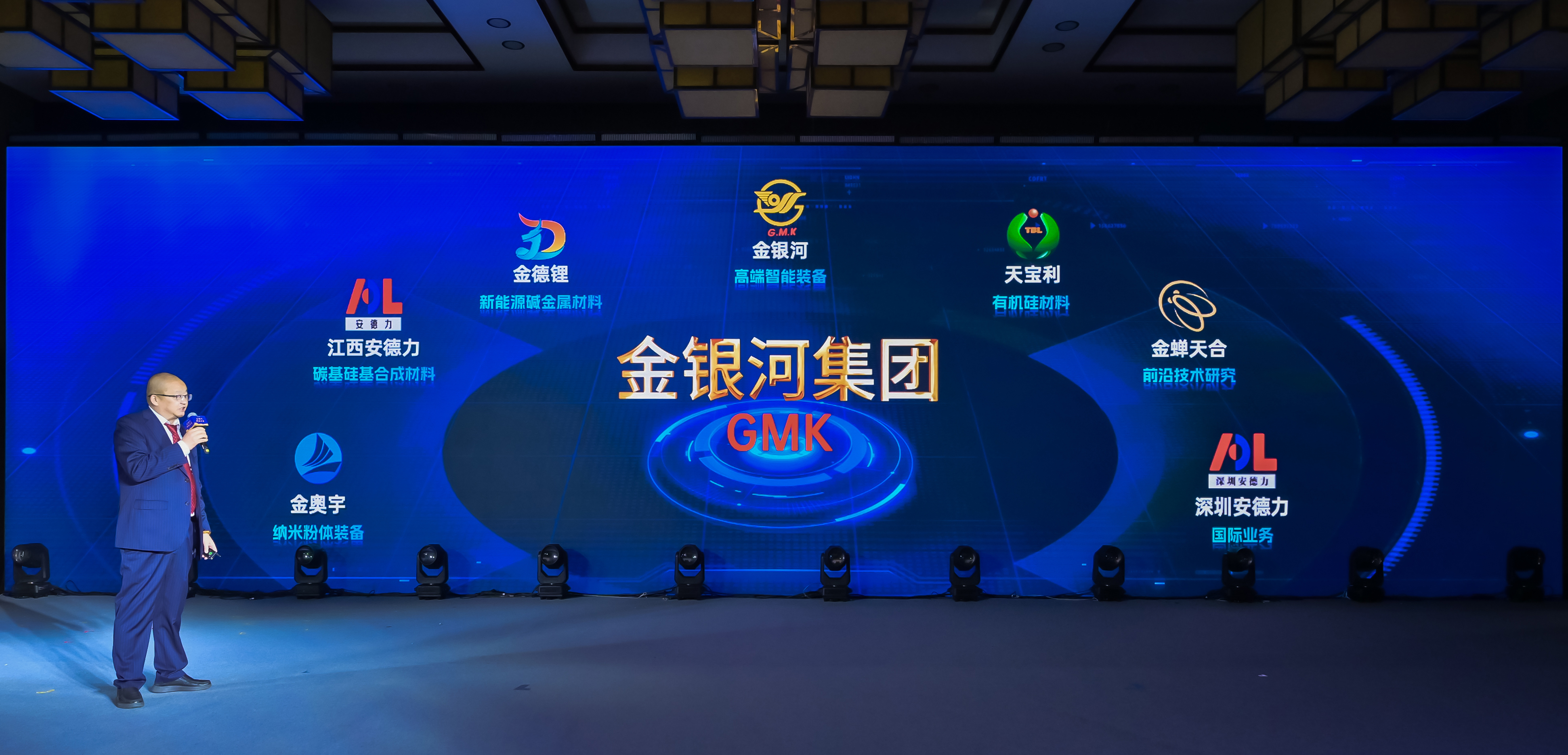 新葡萄平台注册