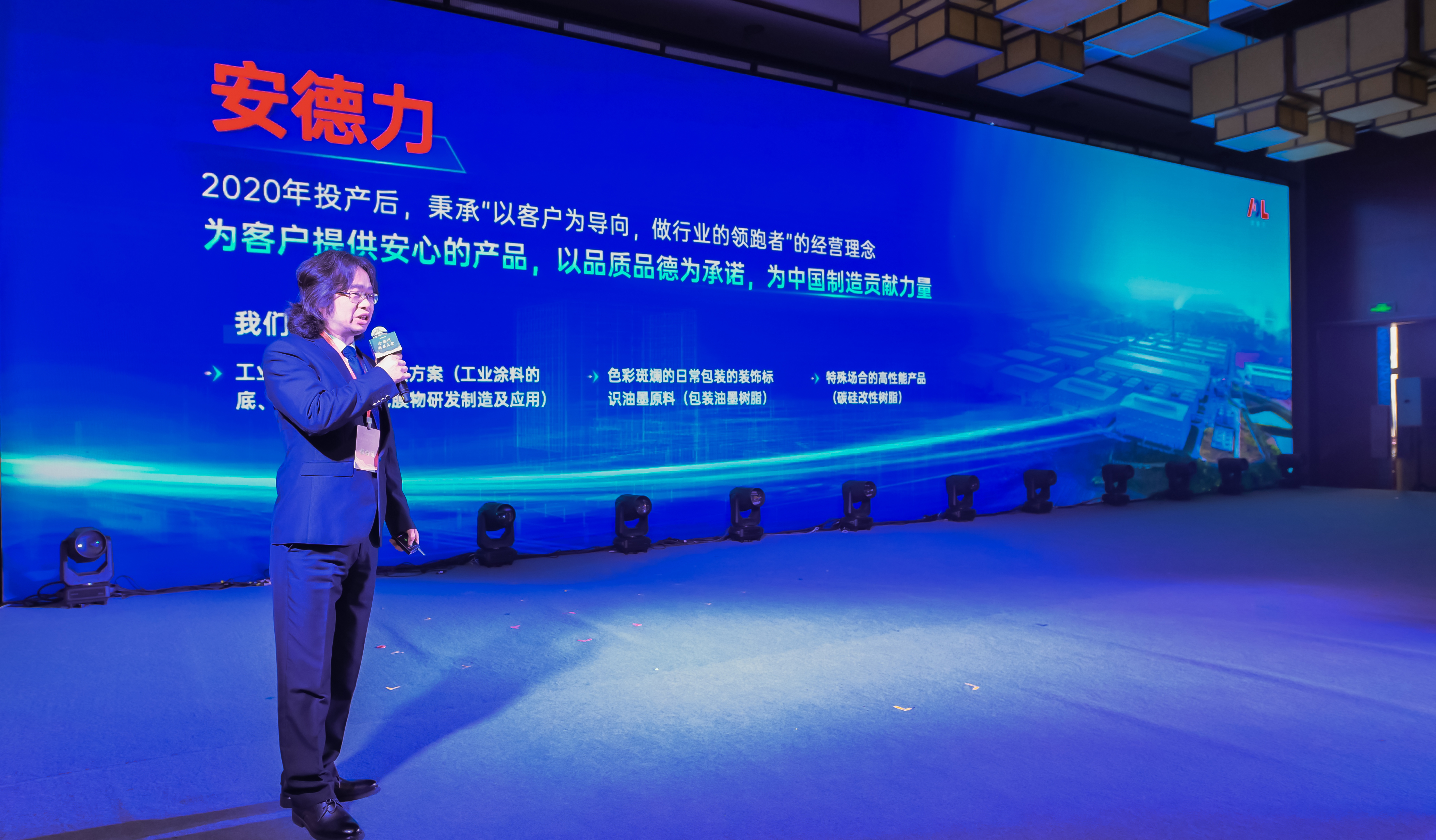 新葡萄平台注册