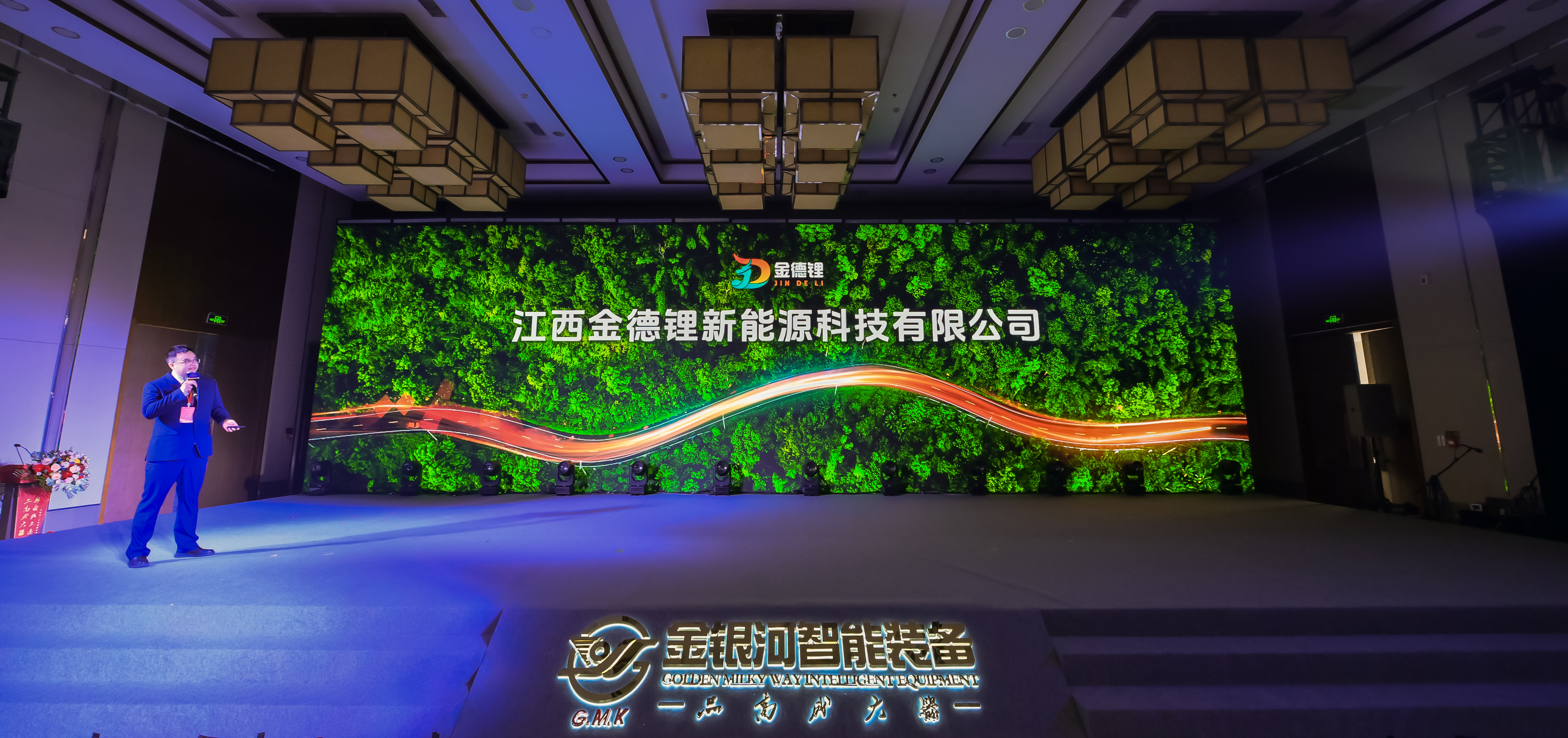 新葡萄平台注册