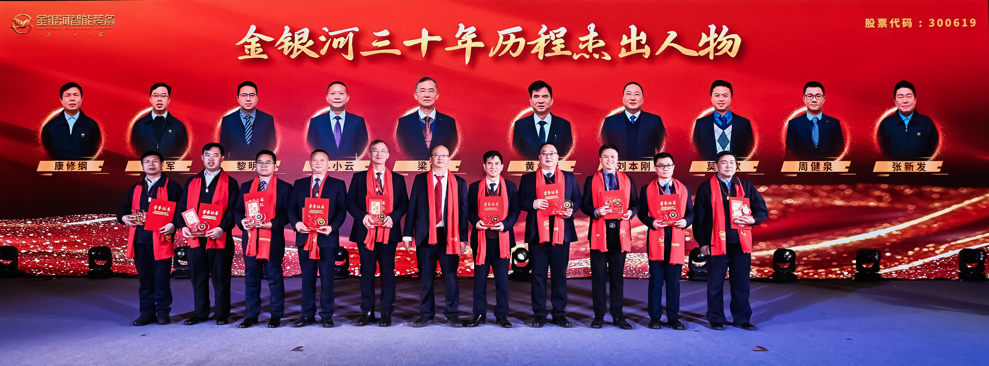 新葡萄平台注册