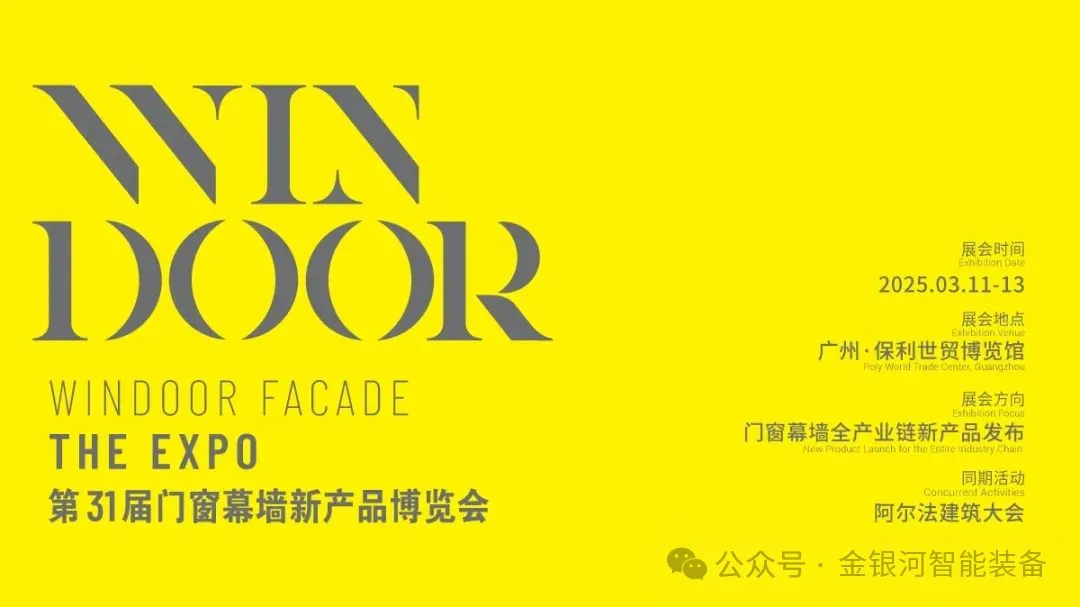 新葡萄平台注册