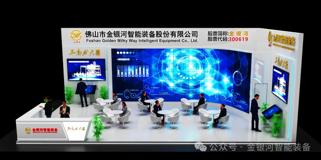 新葡萄平台注册