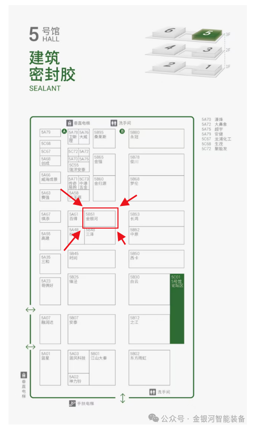 新葡萄平台注册