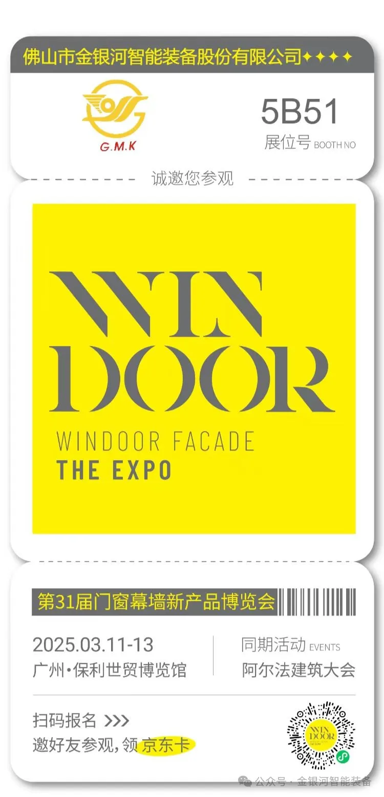 新葡萄平台注册