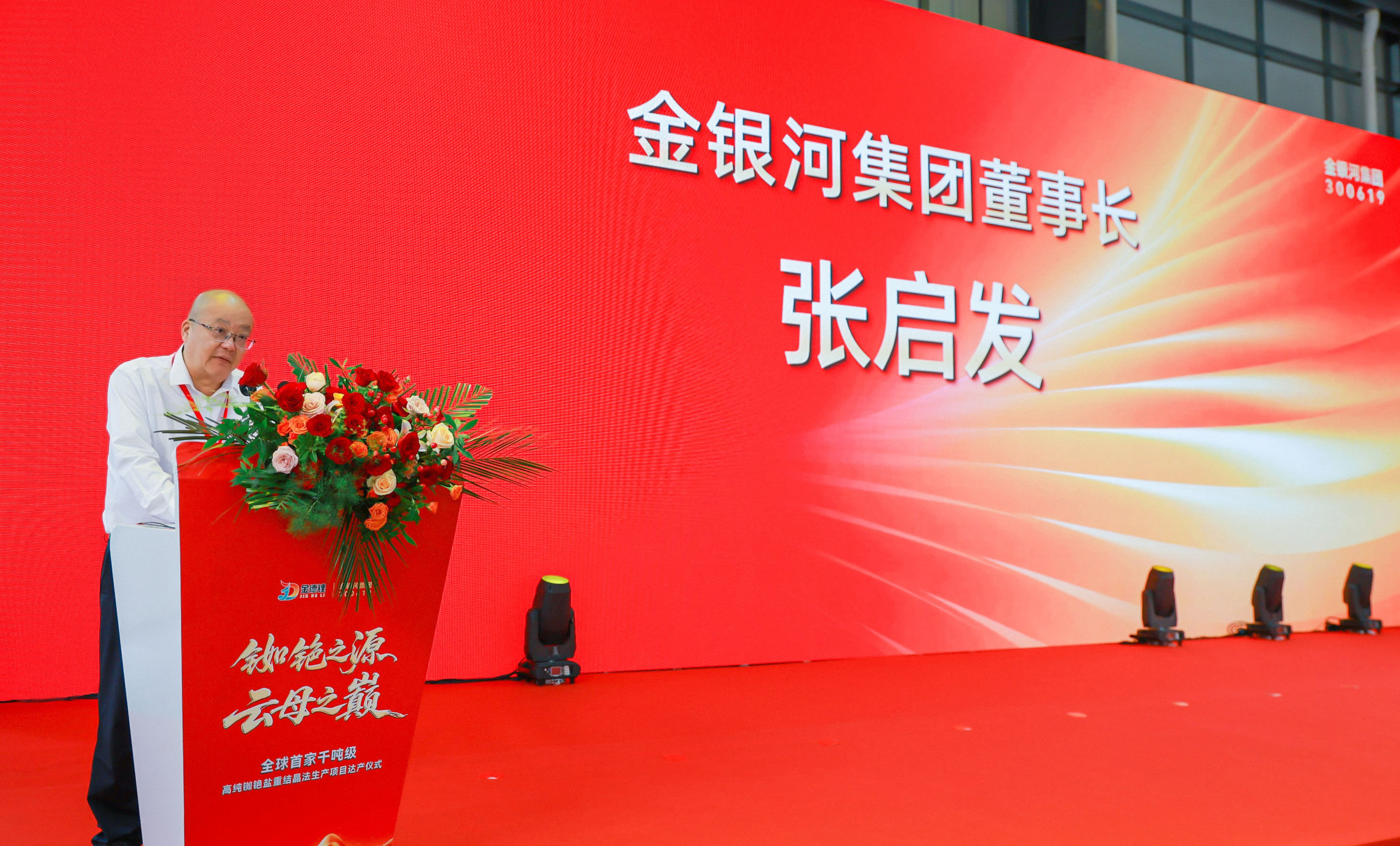 新葡萄平台注册