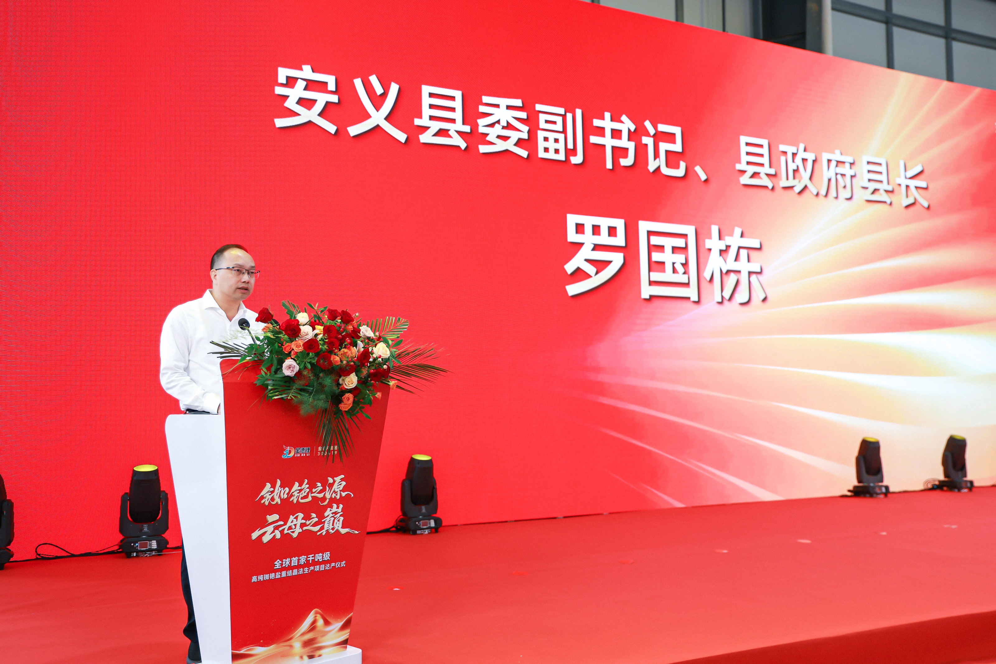 新葡萄平台注册