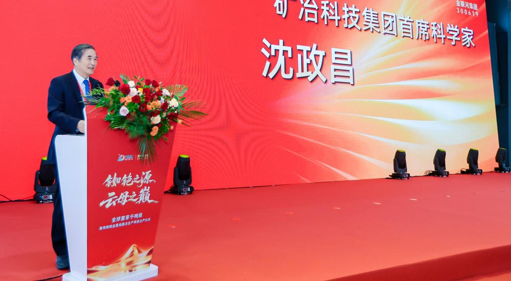 新葡萄平台注册