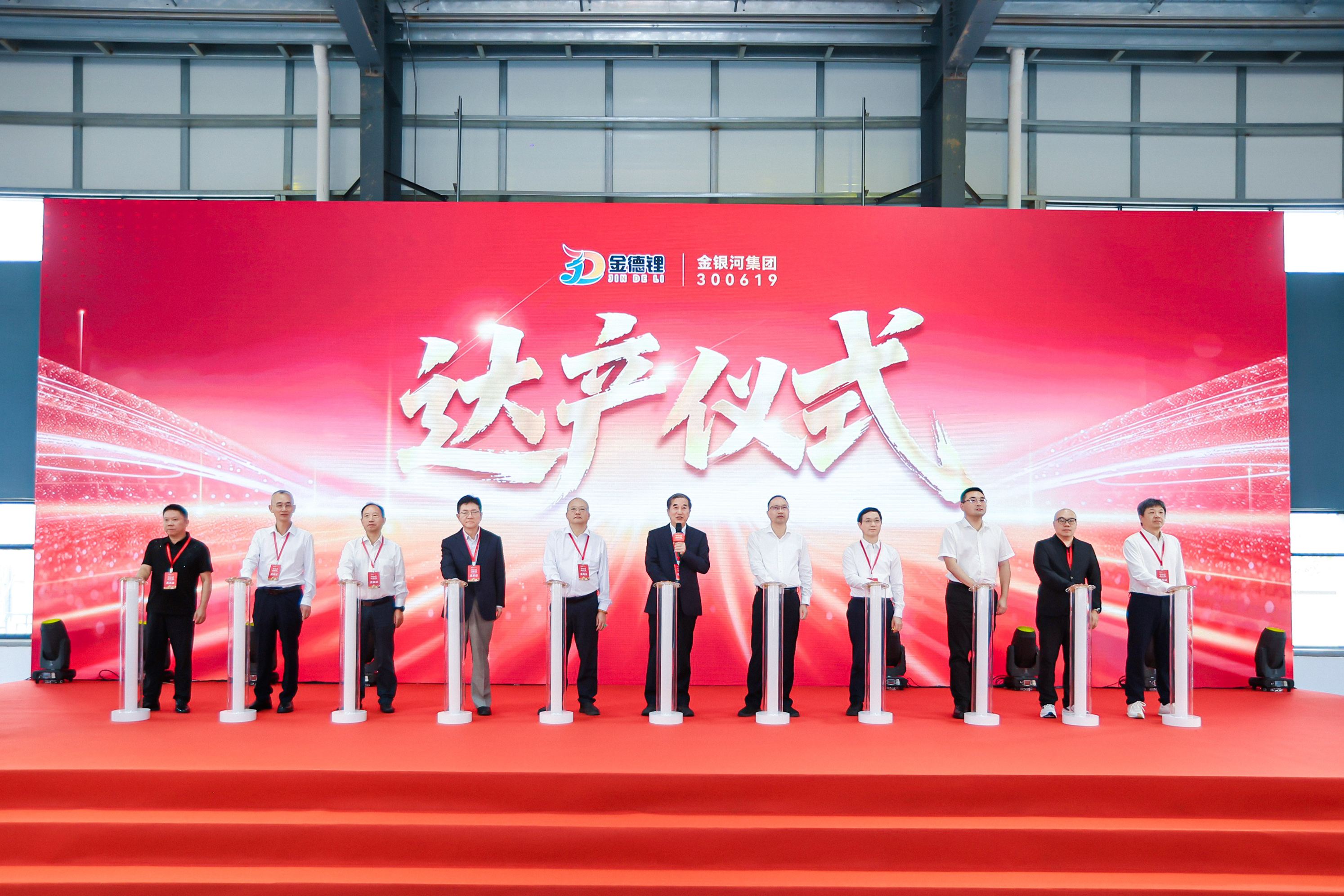 新葡萄平台注册