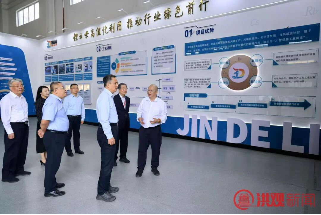 新葡萄平台注册