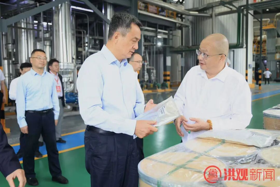 新葡萄平台注册