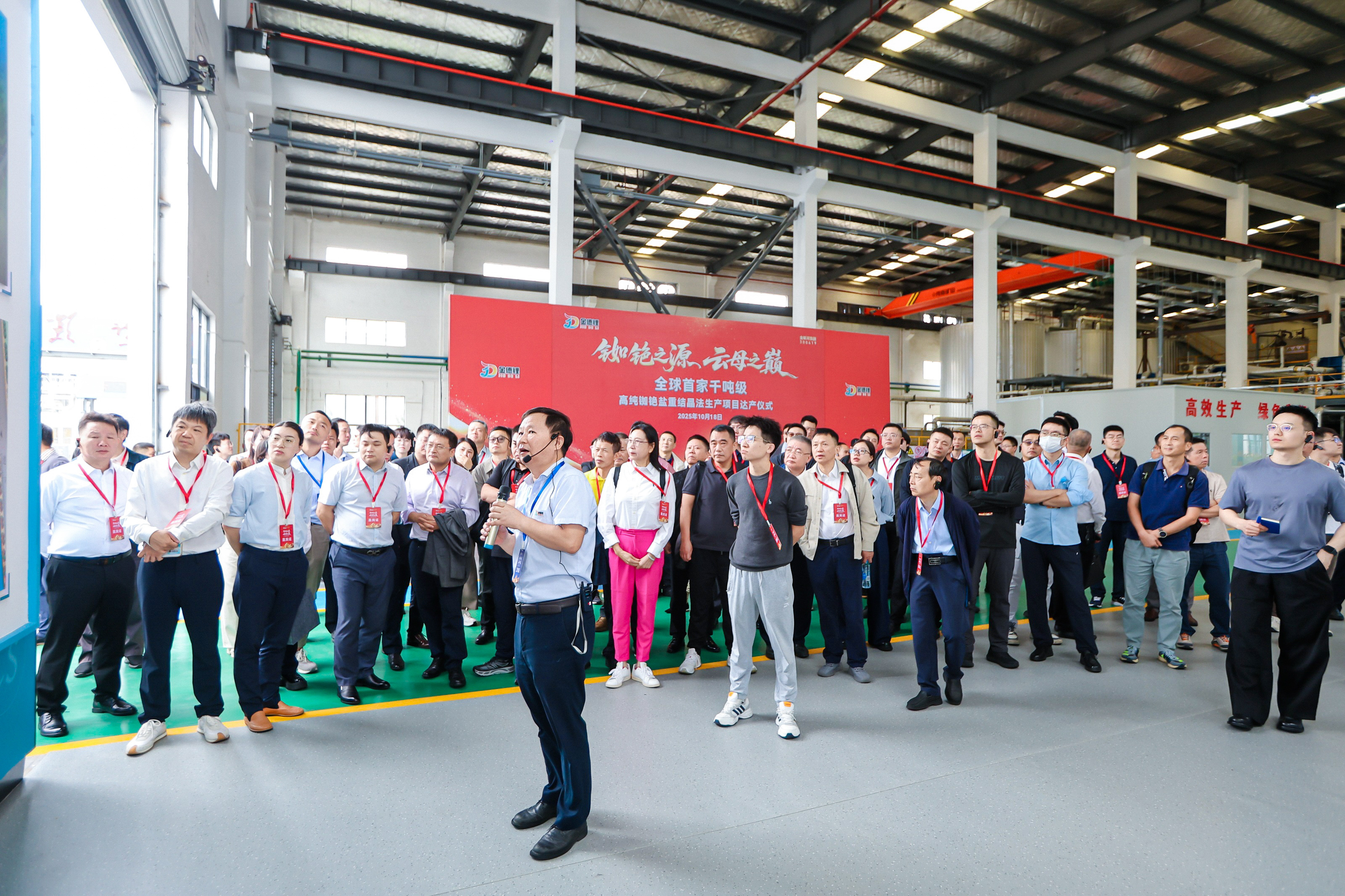 新葡萄平台注册