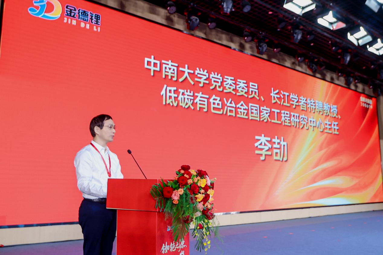 新葡萄平台注册