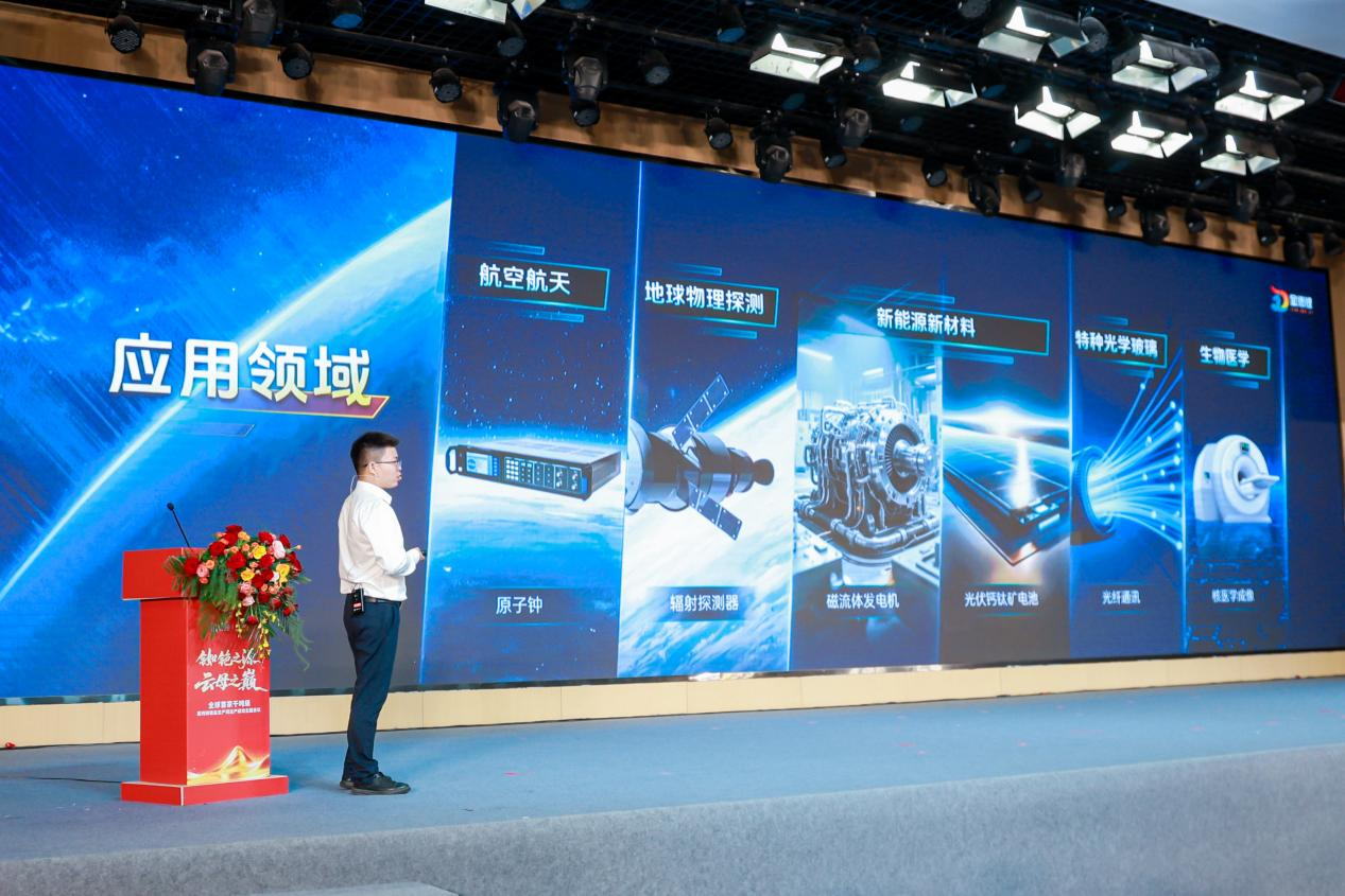 新葡萄平台注册