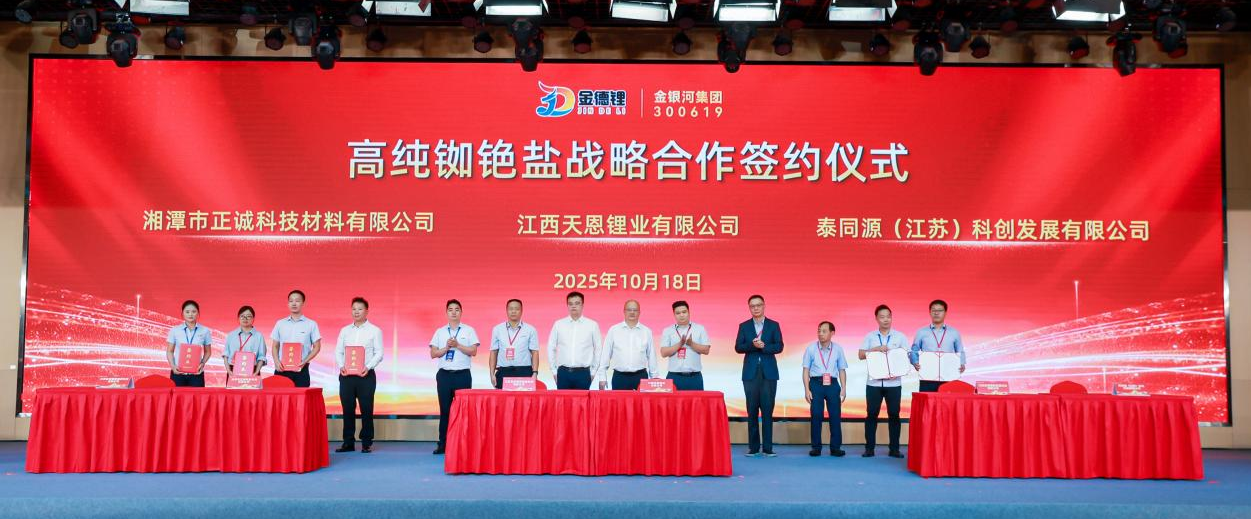 新葡萄平台注册