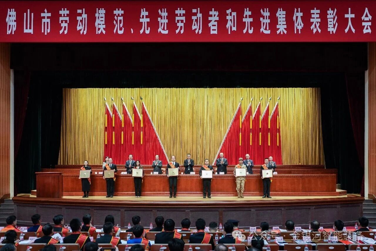 新葡萄平台注册