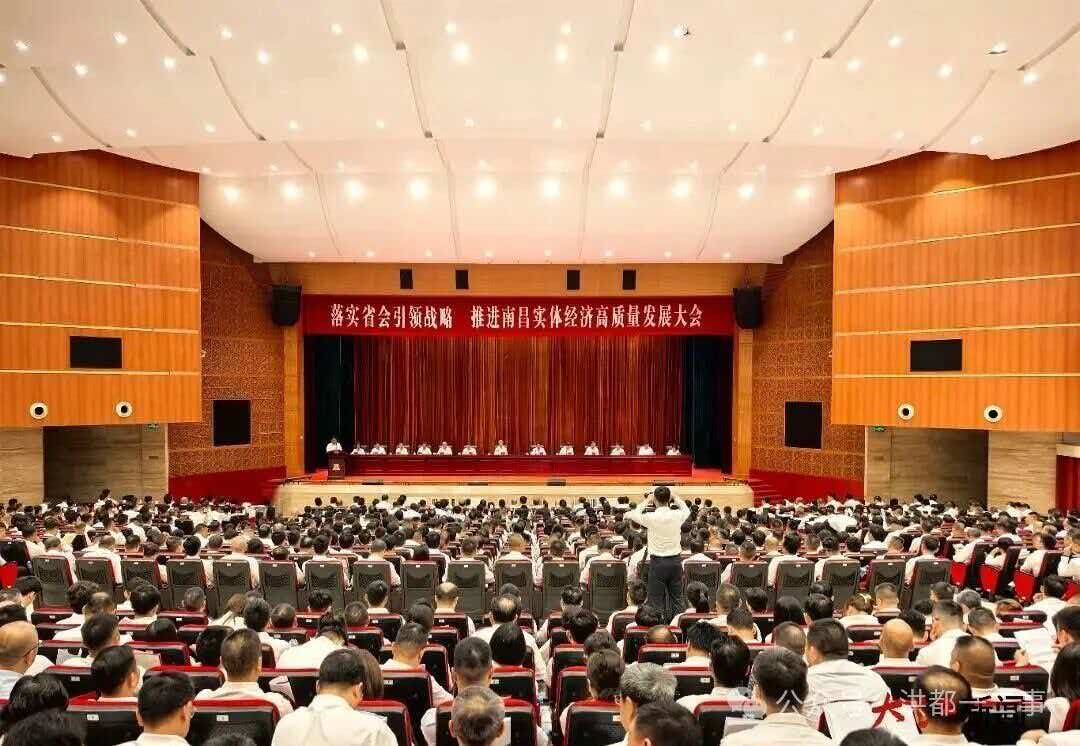 新葡萄平台注册