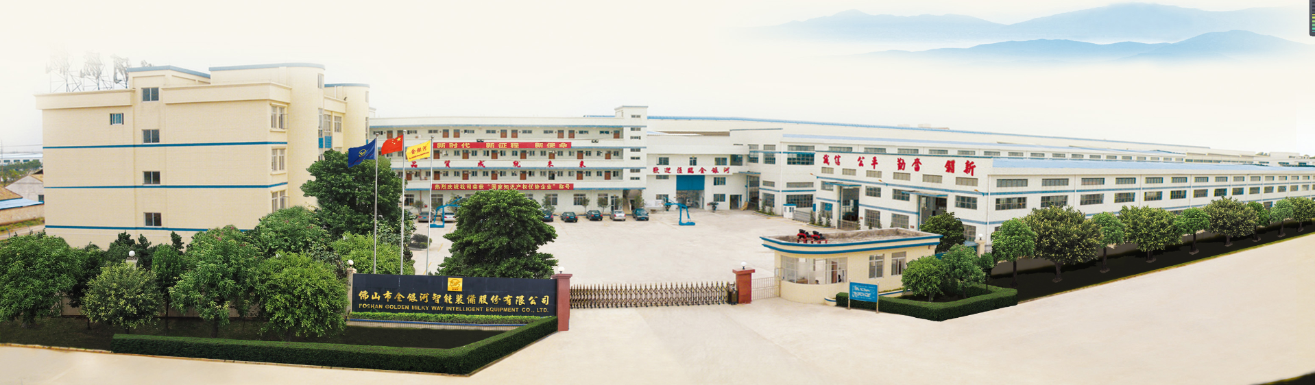 新葡萄平台注册