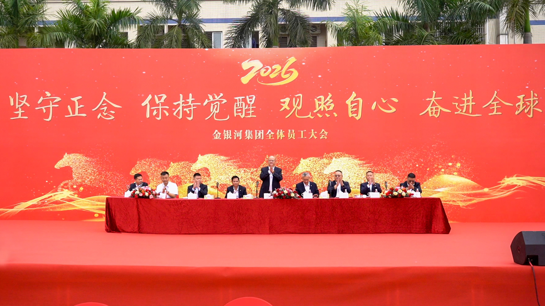 新葡萄平台注册