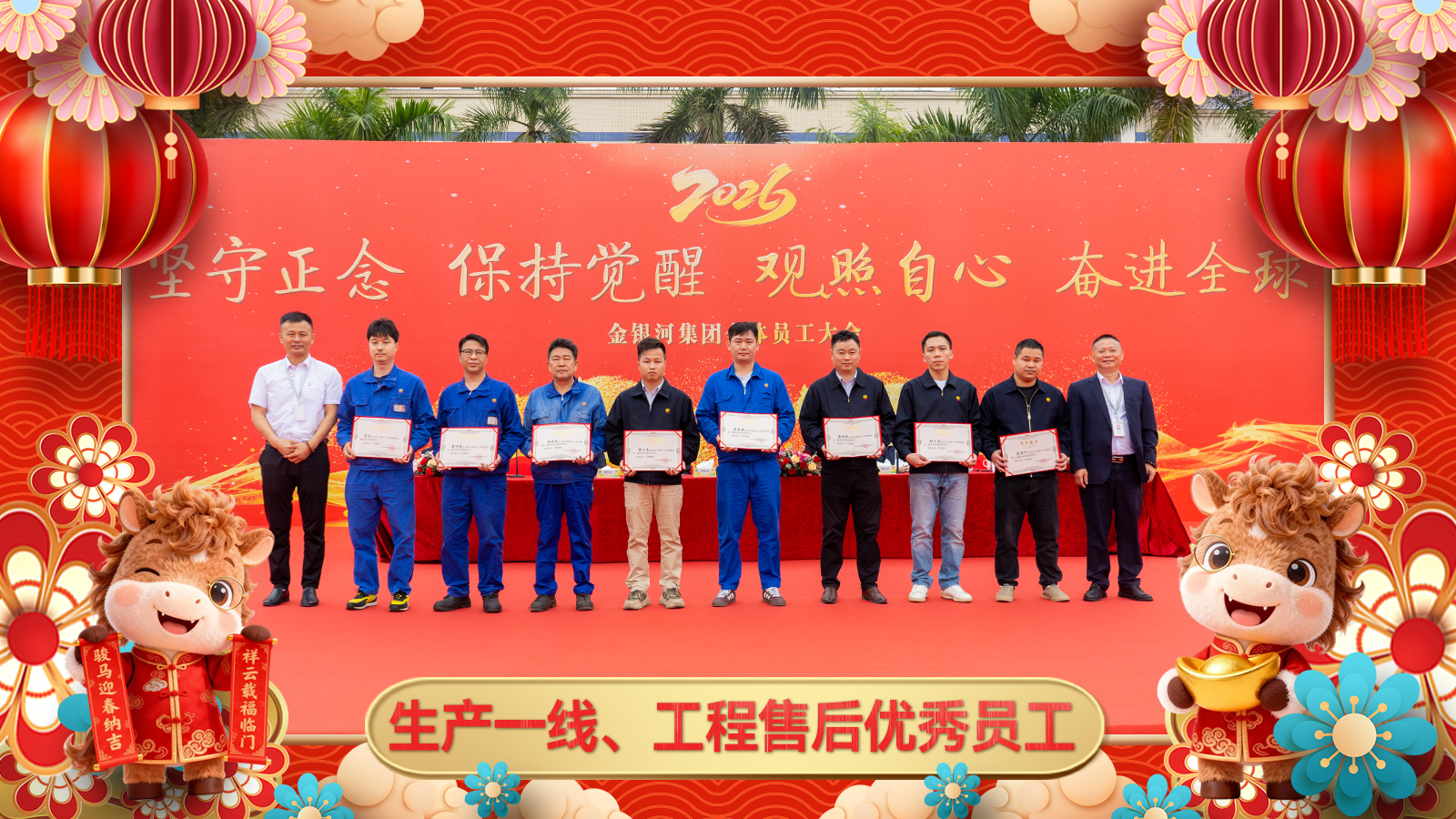 新葡萄平台注册