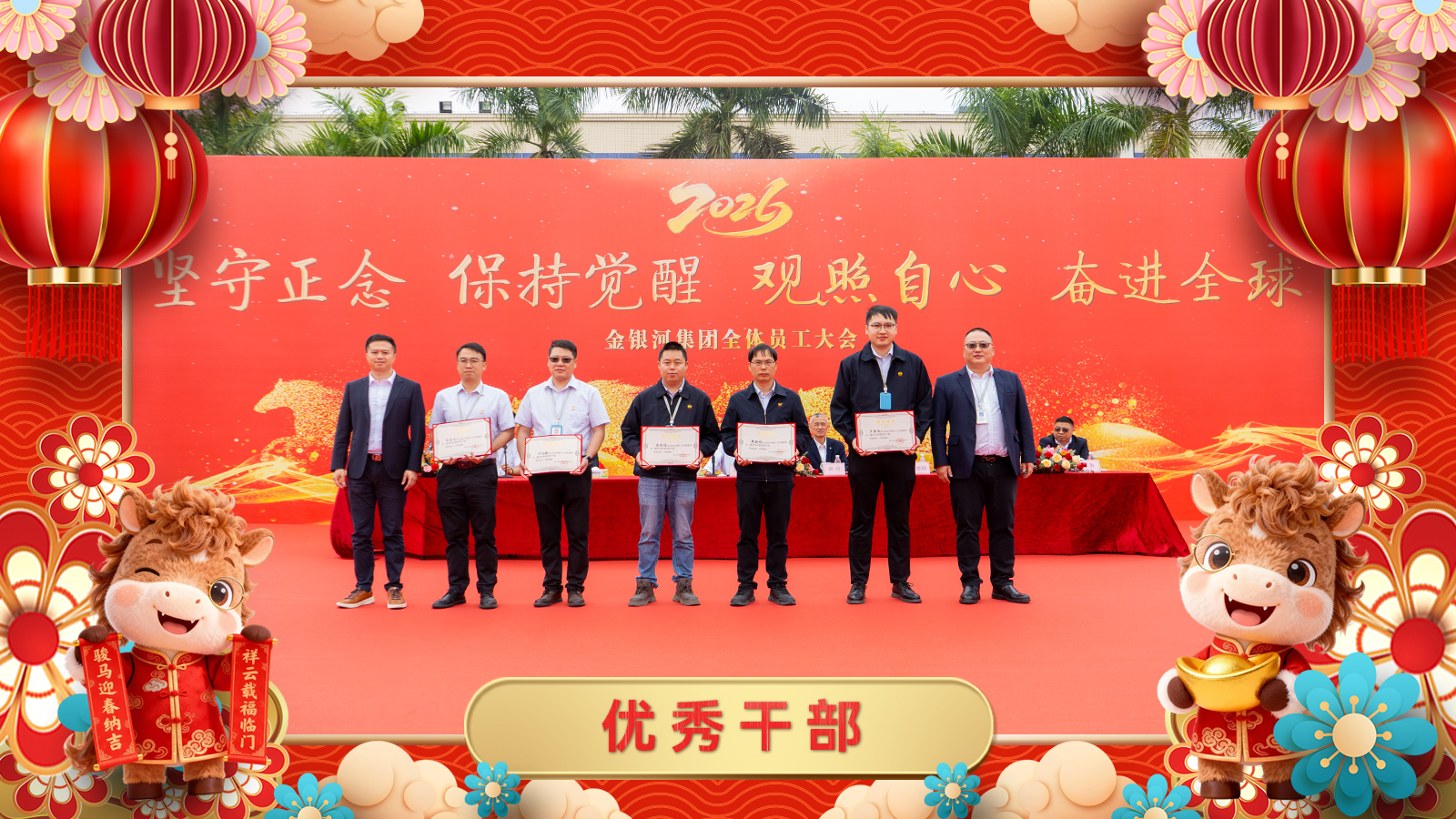 新葡萄平台注册