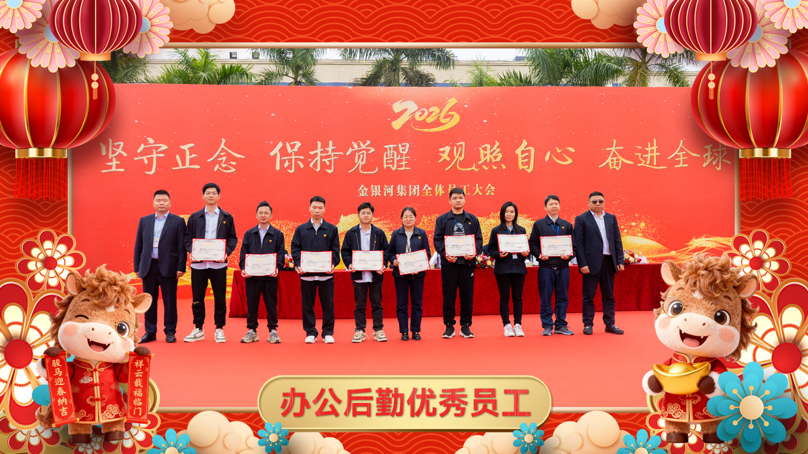 新葡萄平台注册