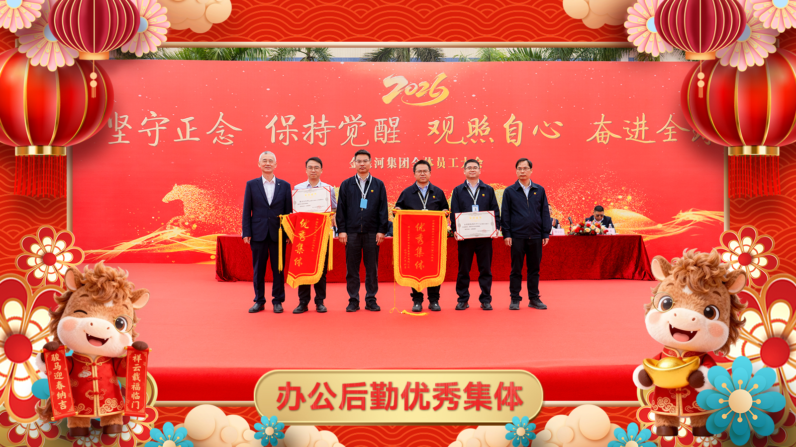 新葡萄平台注册