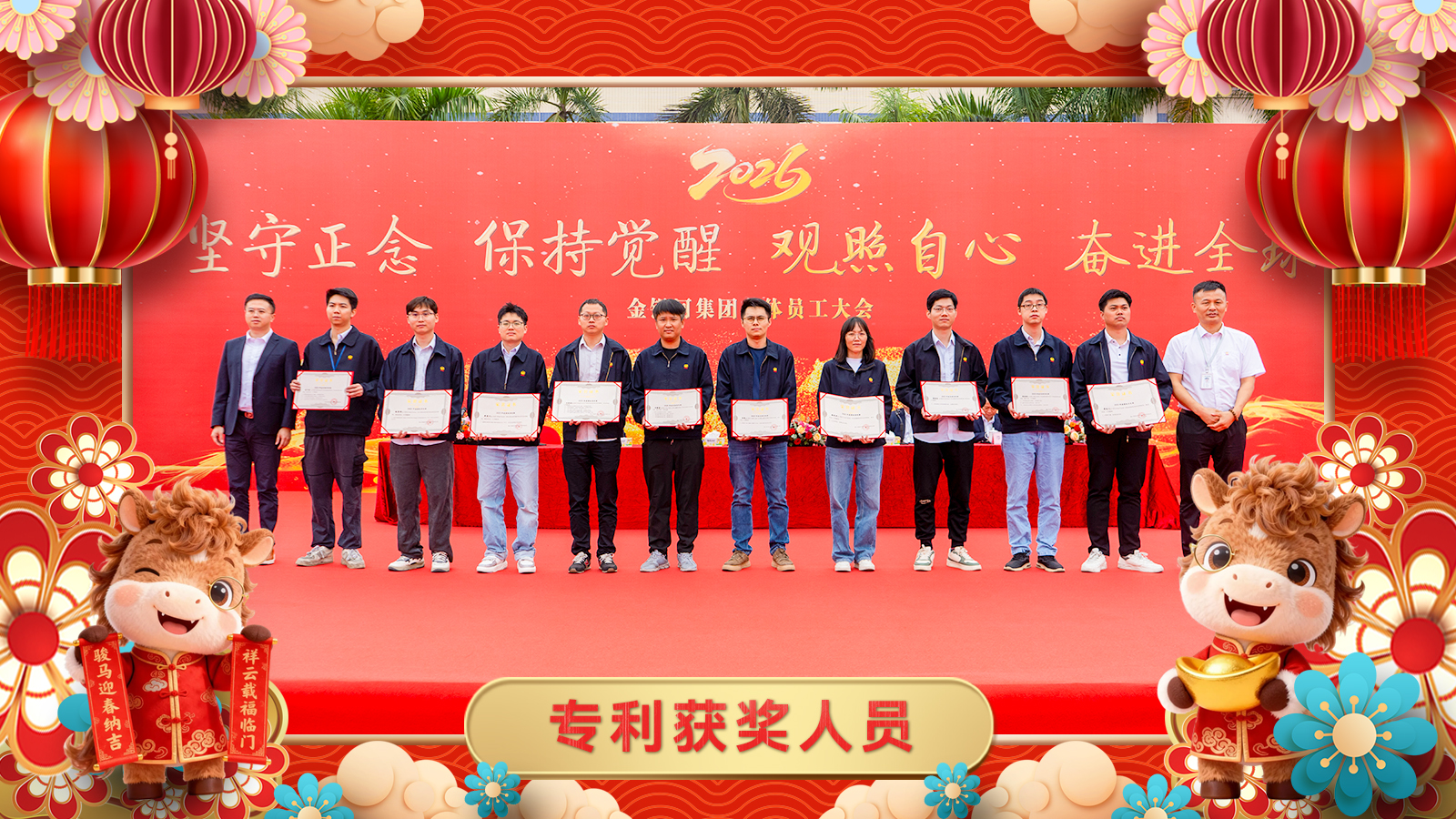 新葡萄平台注册