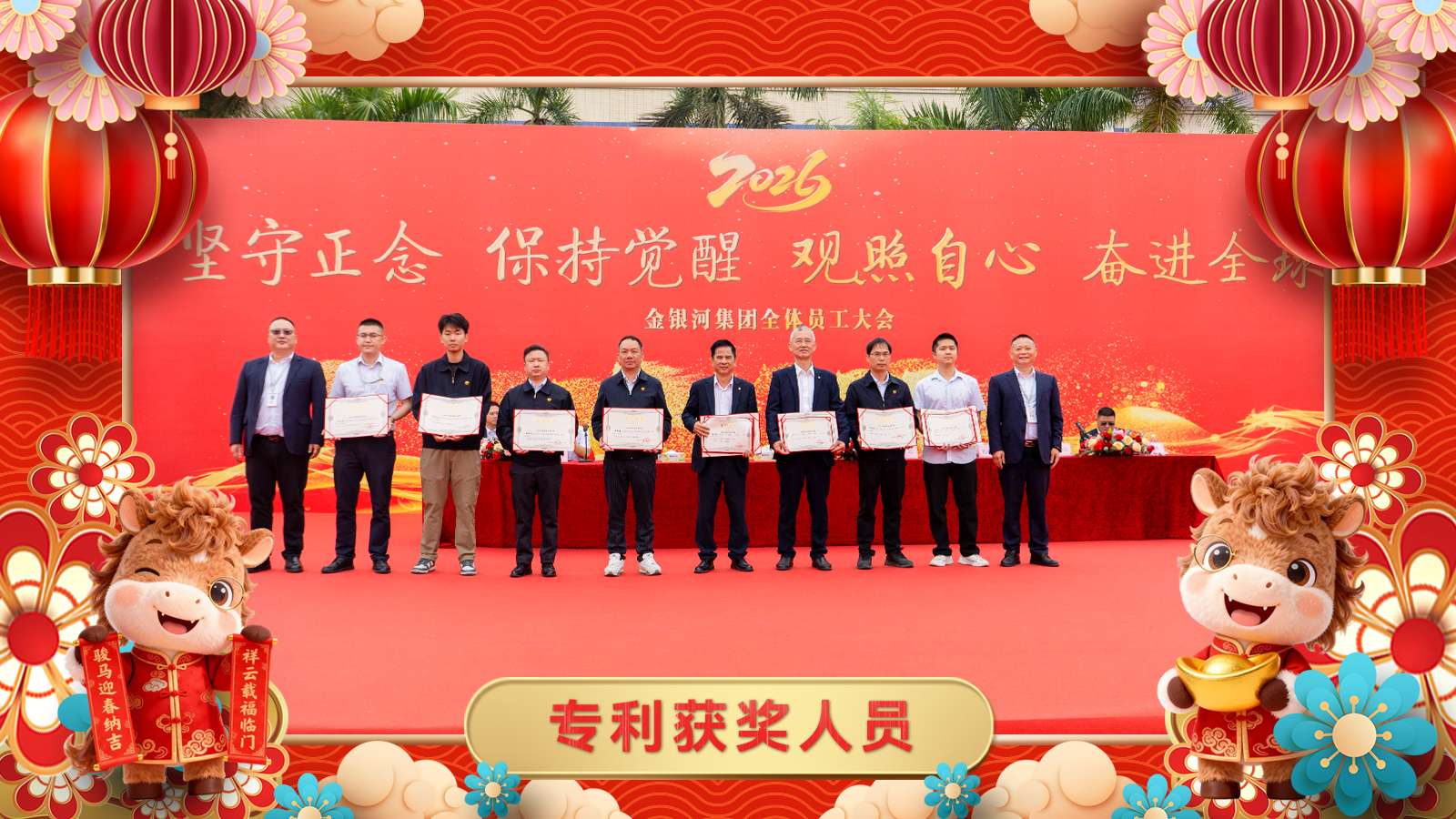 新葡萄平台注册