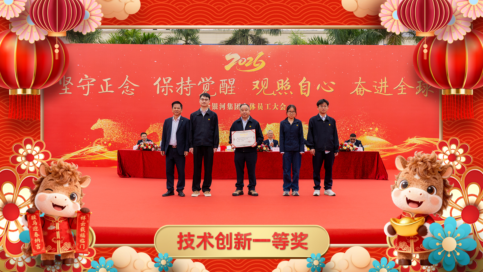 新葡萄平台注册