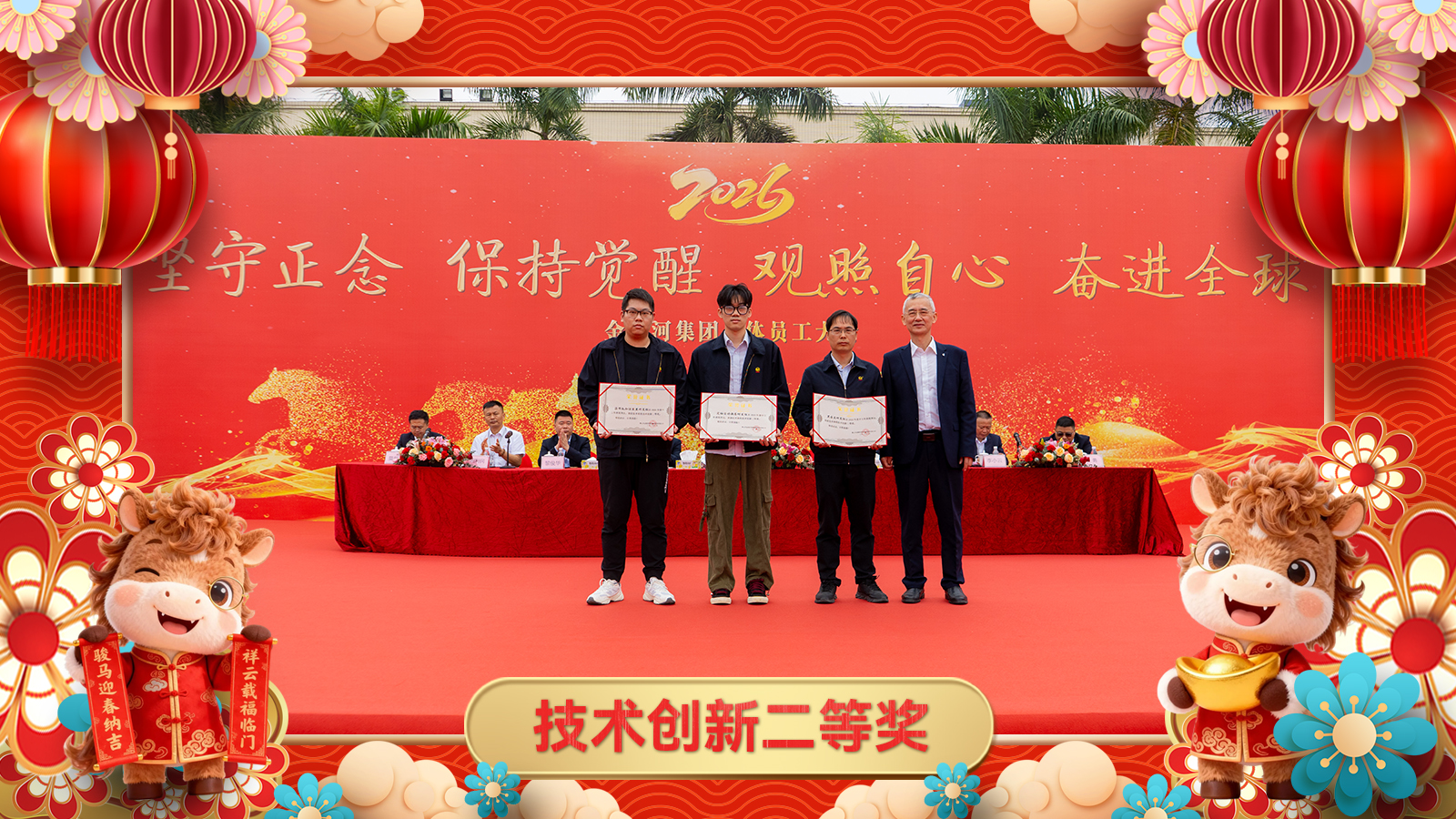 新葡萄平台注册