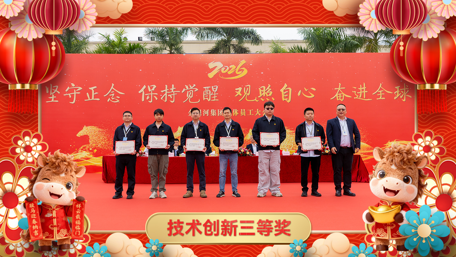 新葡萄平台注册