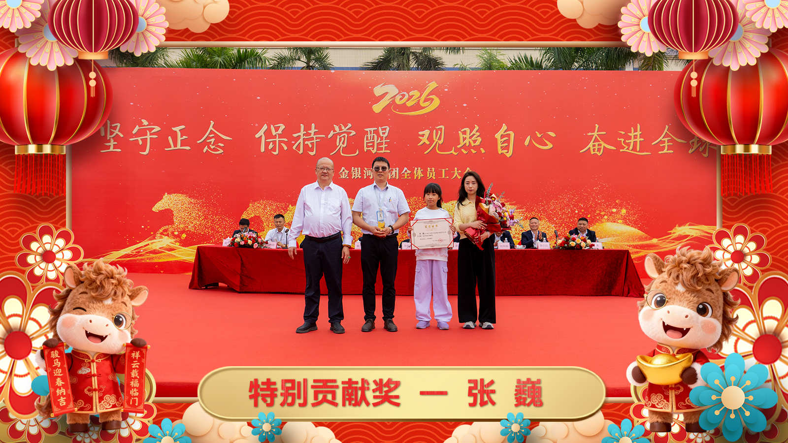 新葡萄平台注册