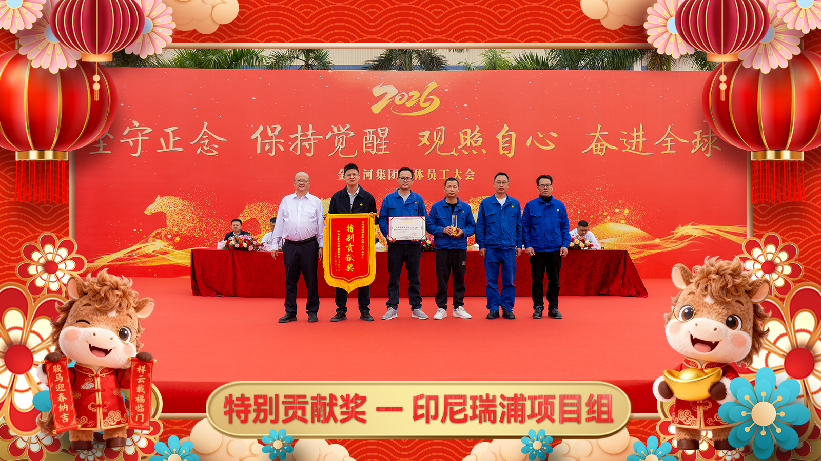 新葡萄平台注册